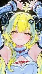 Tsunamaki Watame