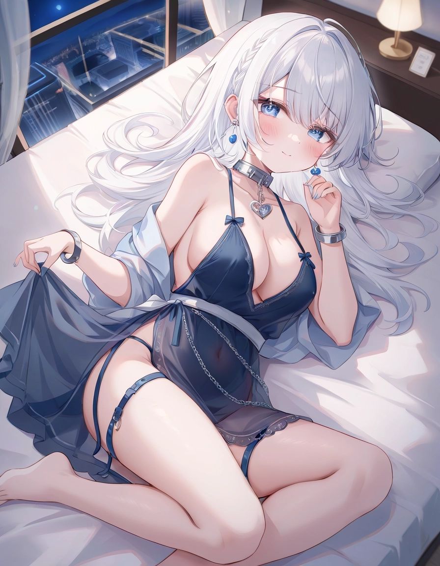 すずね