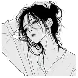 ลิน