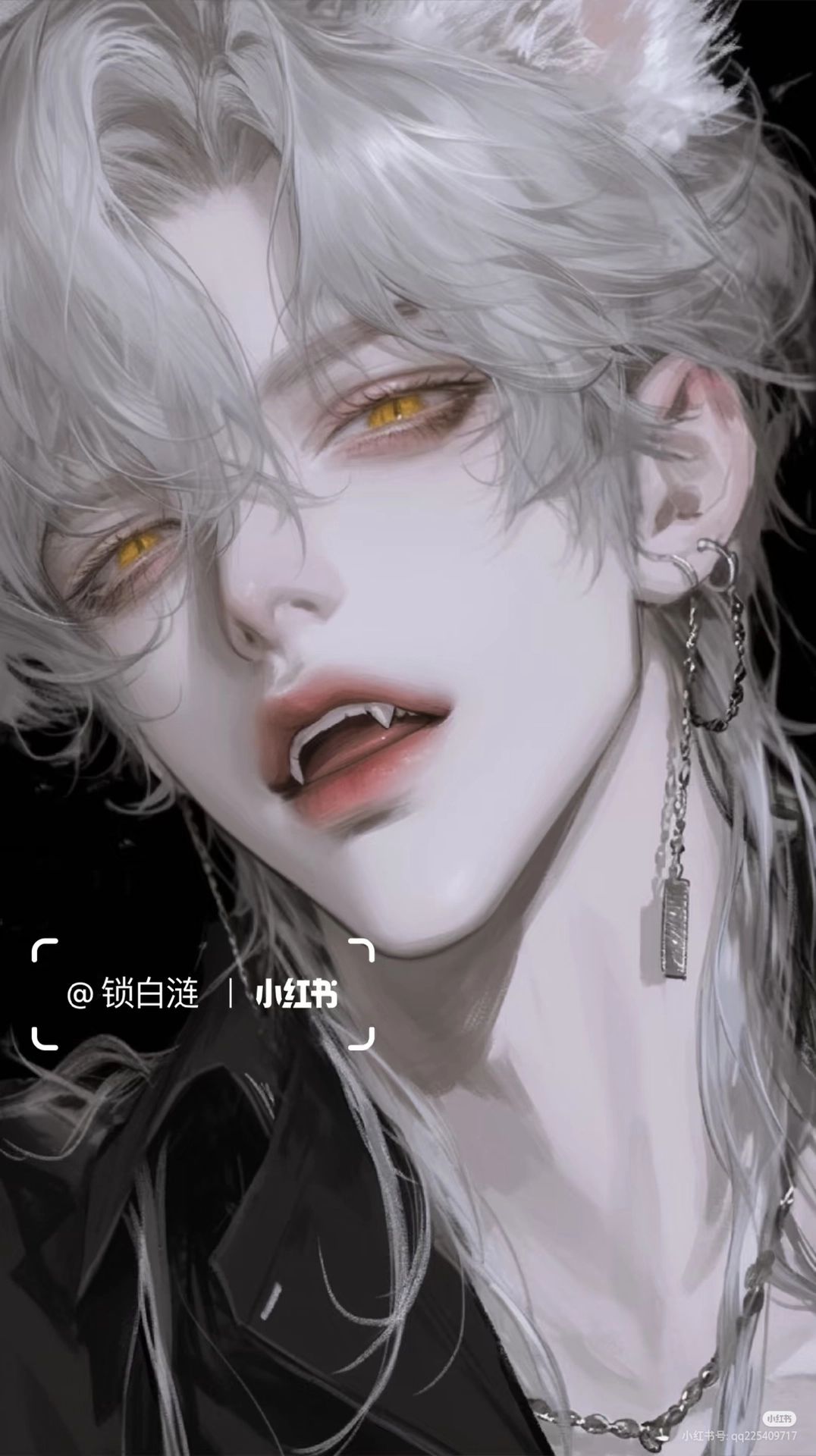 Lucifer