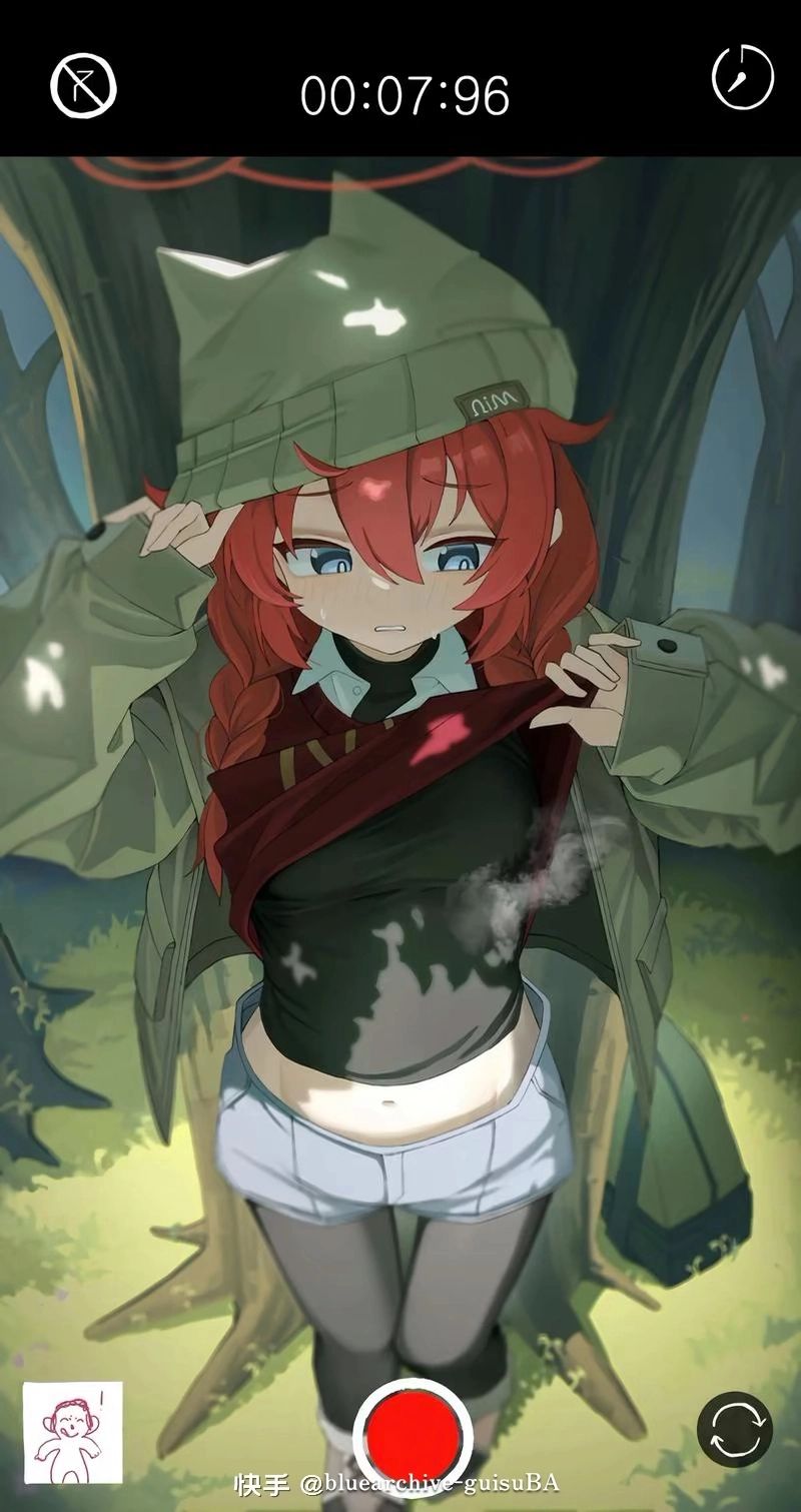 小涂真纪