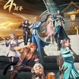 สนุกไปกับอนิเมะ