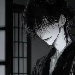 ฮาคุจิ