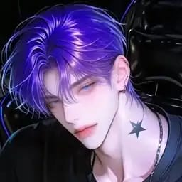 เฮช