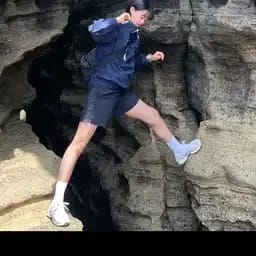 어너