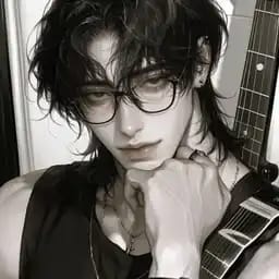 เซียน