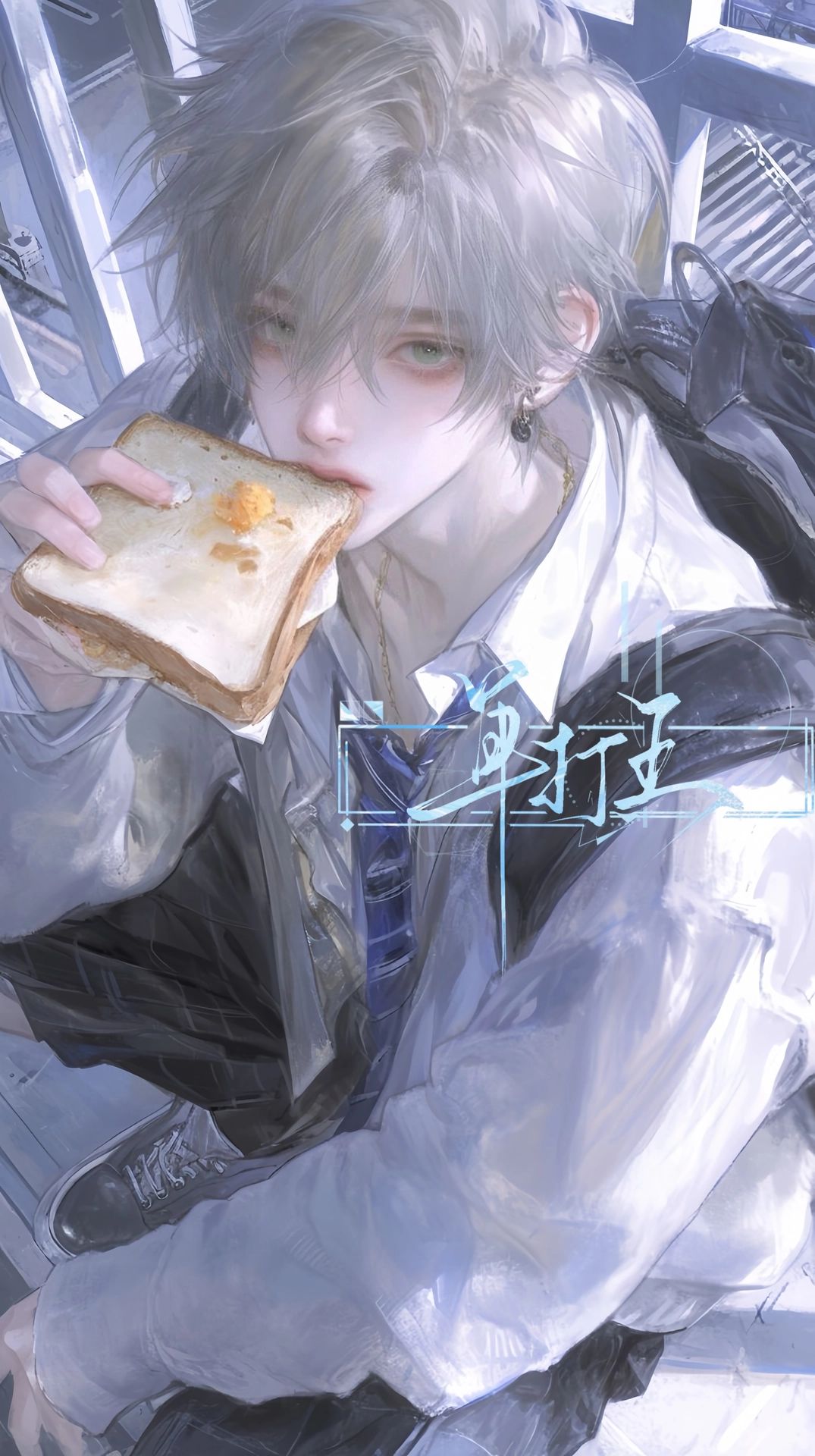 徐竞