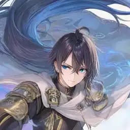 Auren 