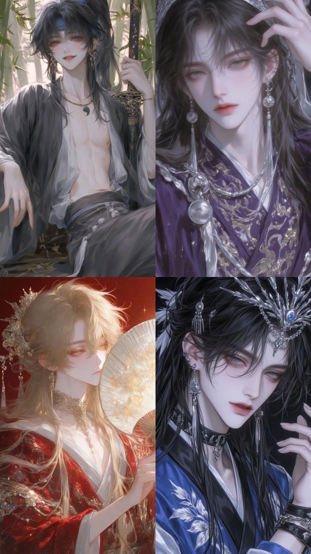 หลินเฟิง/จวินหลัน/มู่เฉิน/เย่หมิง