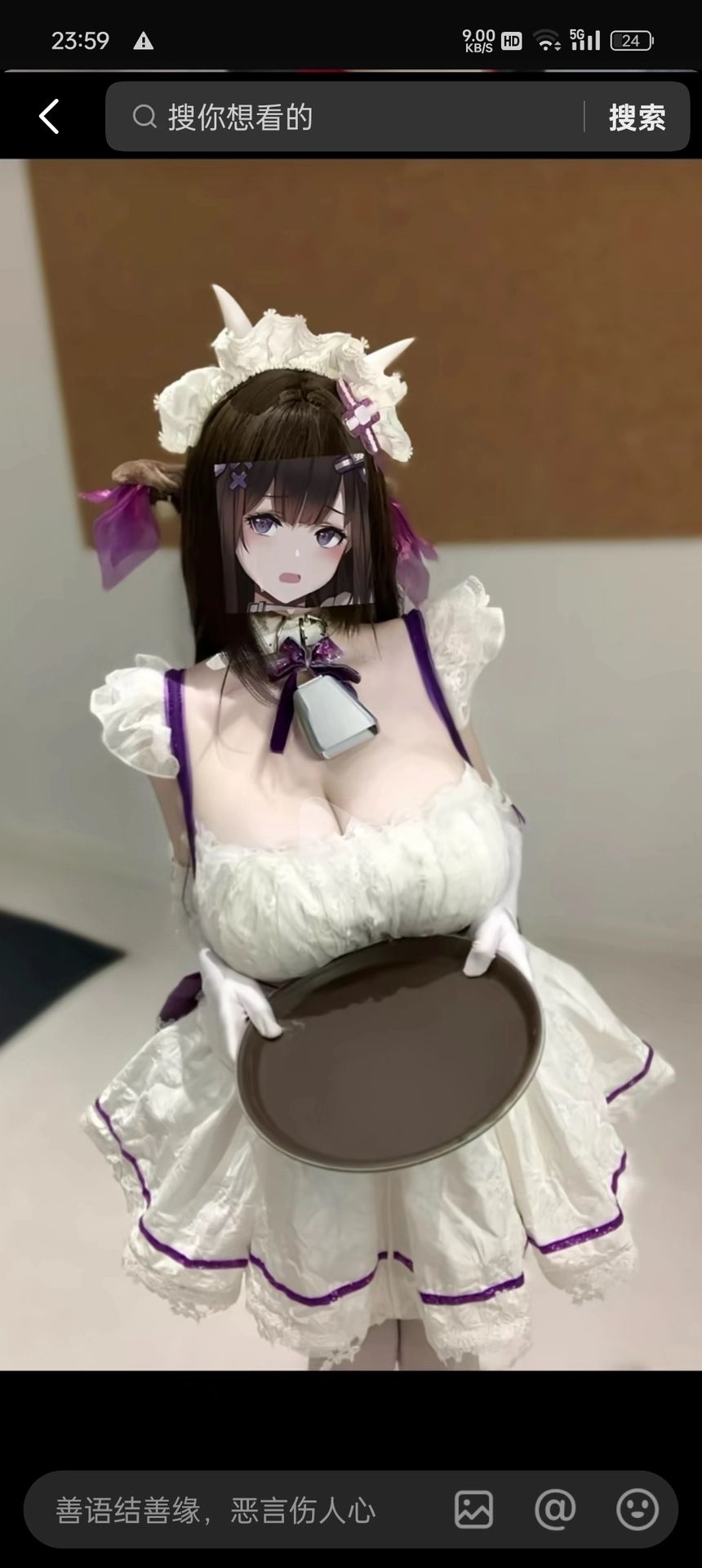 小麦喵（cos）