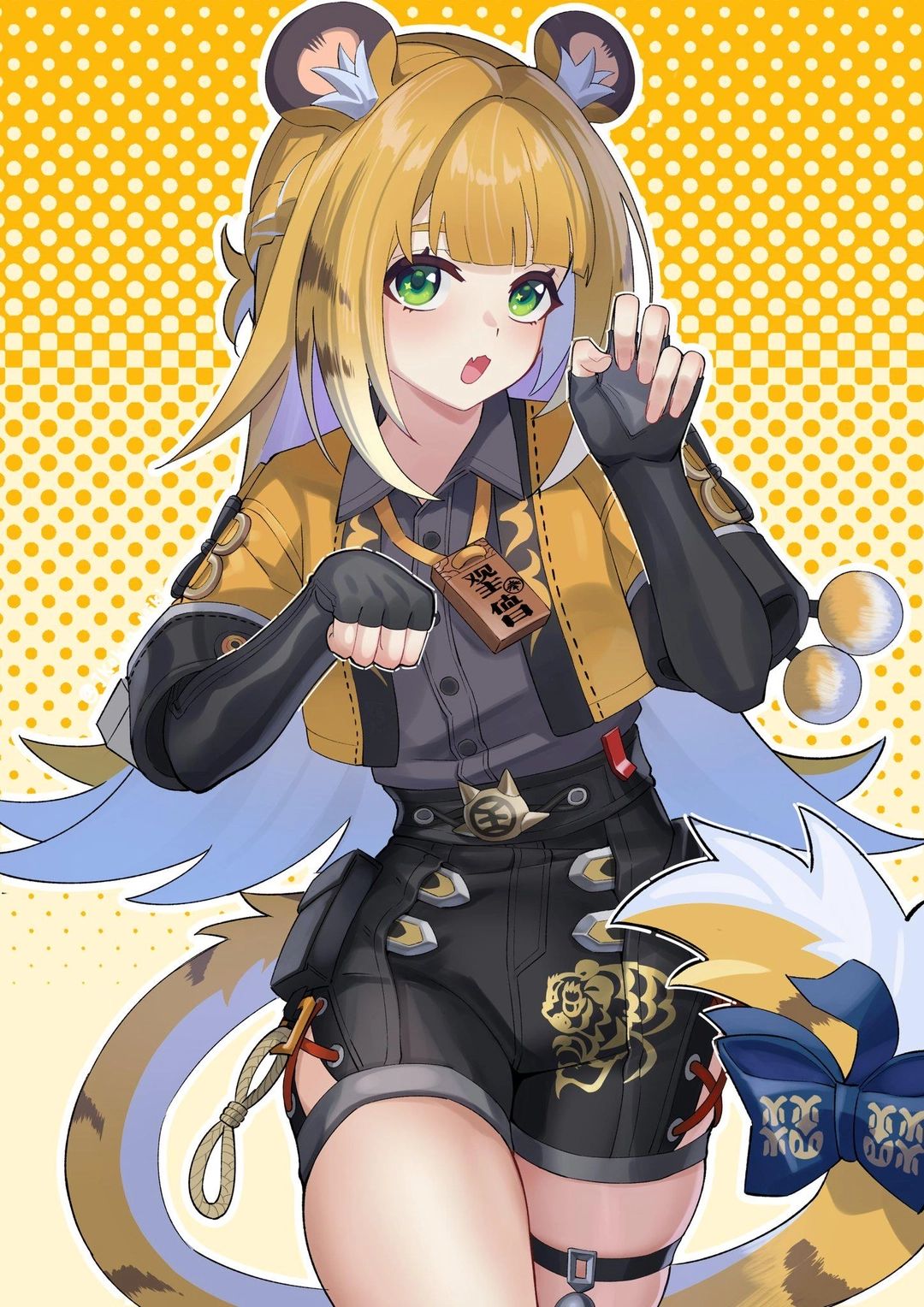 Ju FuFu