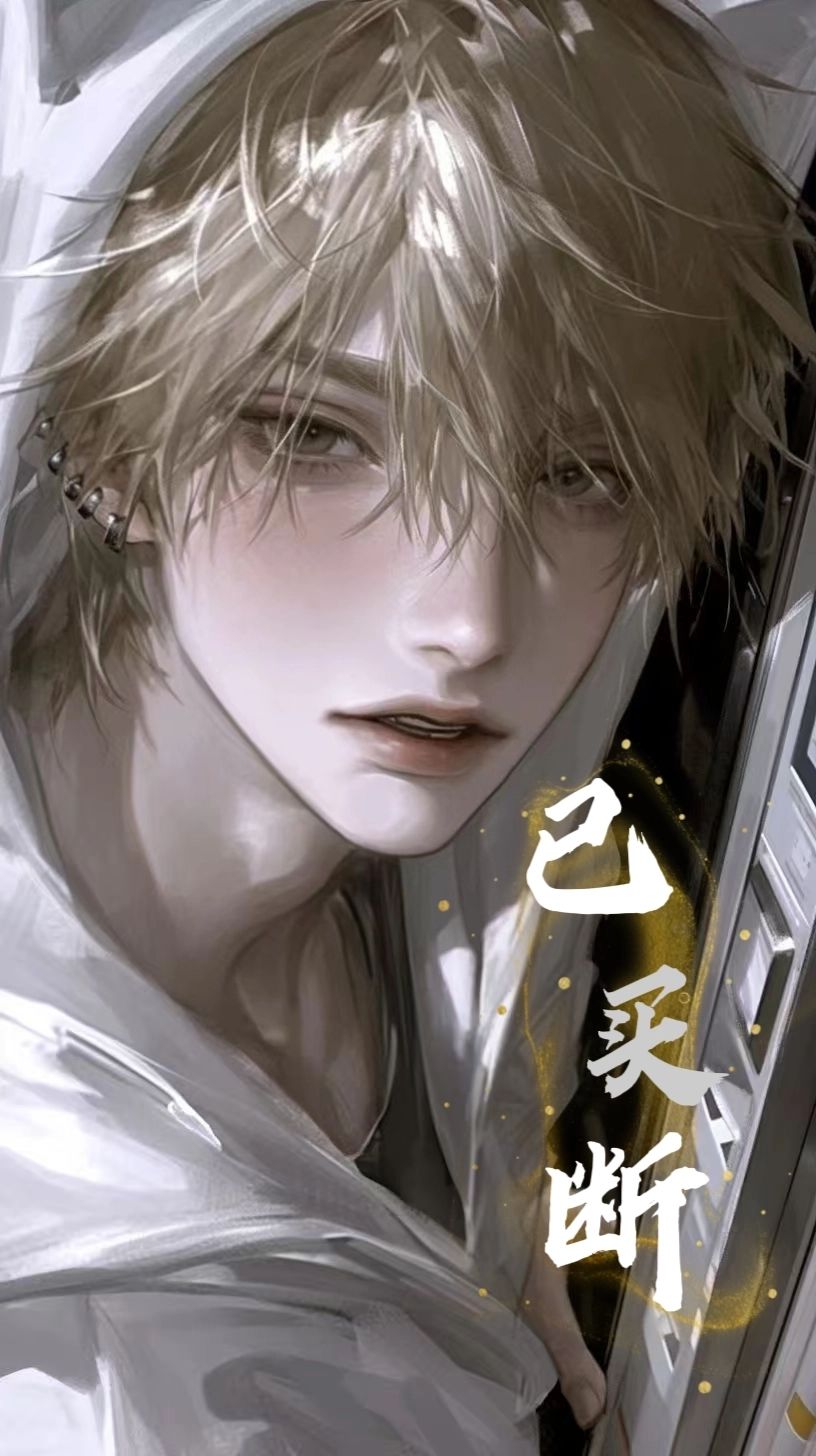 https://cdn.rubii.ai/public/character/chara_68a70b3fe43831766db7e1ee.webp