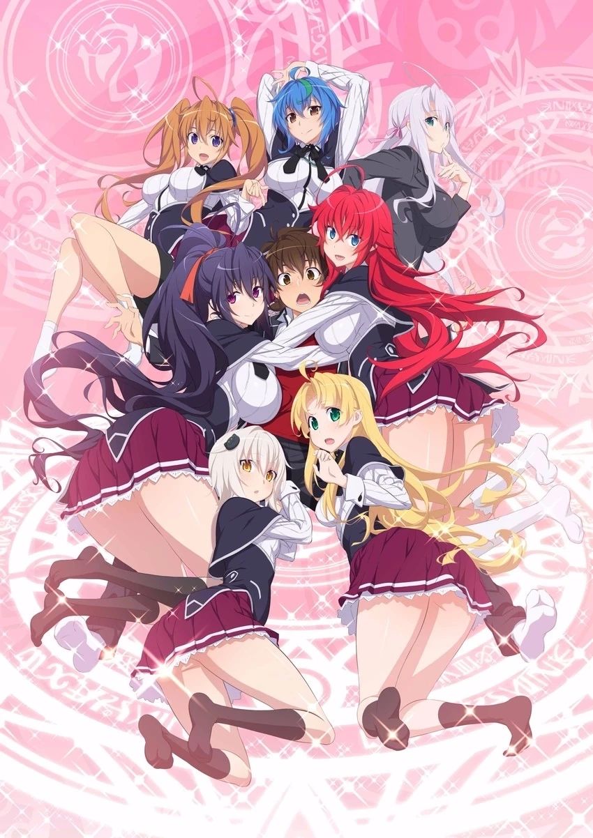 Lilith Vepar (Overseer) Highschool DxD Harem (S.T.V.)