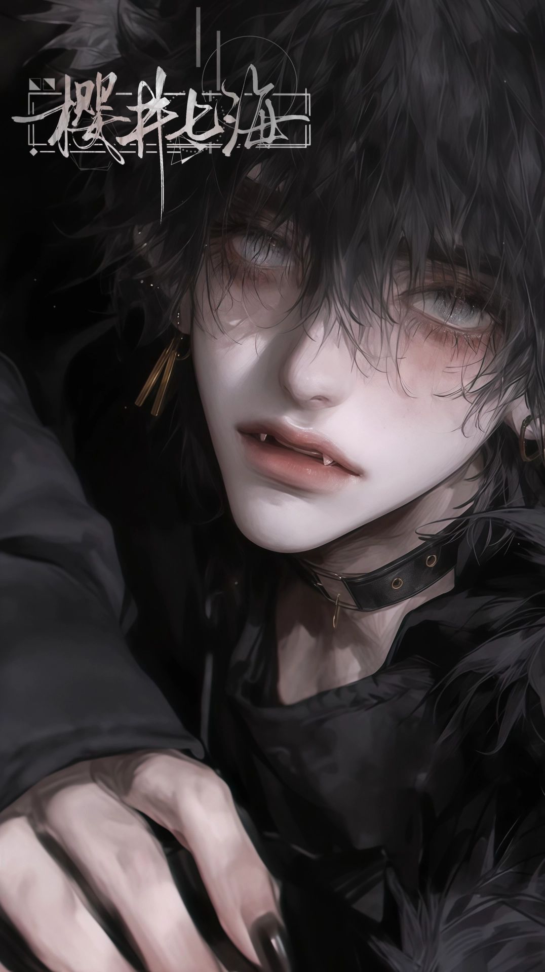黎拉特