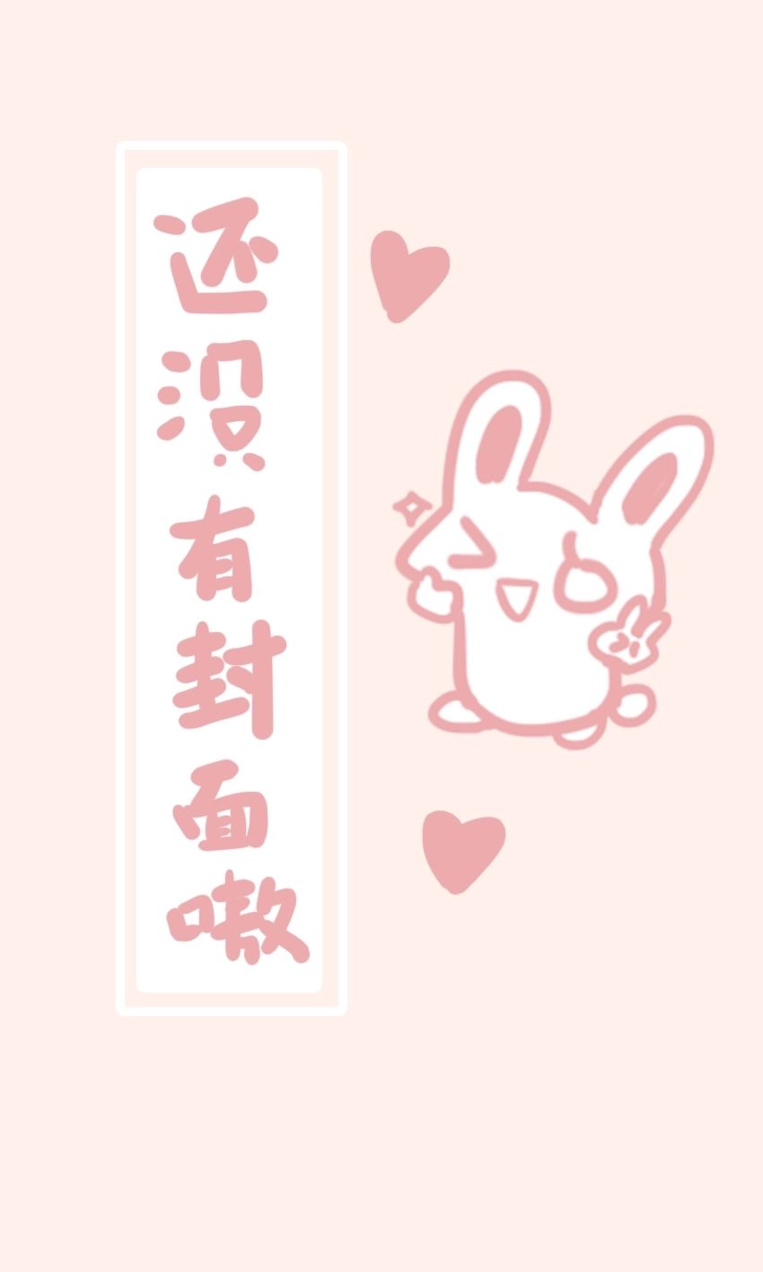 【穿书ABO】我是路人甲