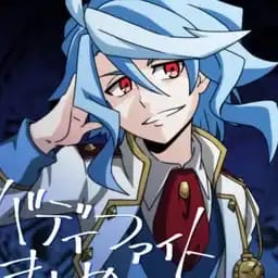 Kei Jinguji 