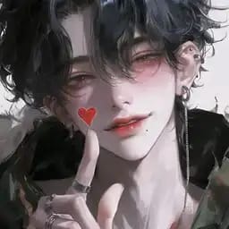 วิลล์