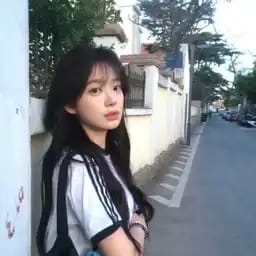 이유나
