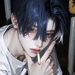 ตี๋