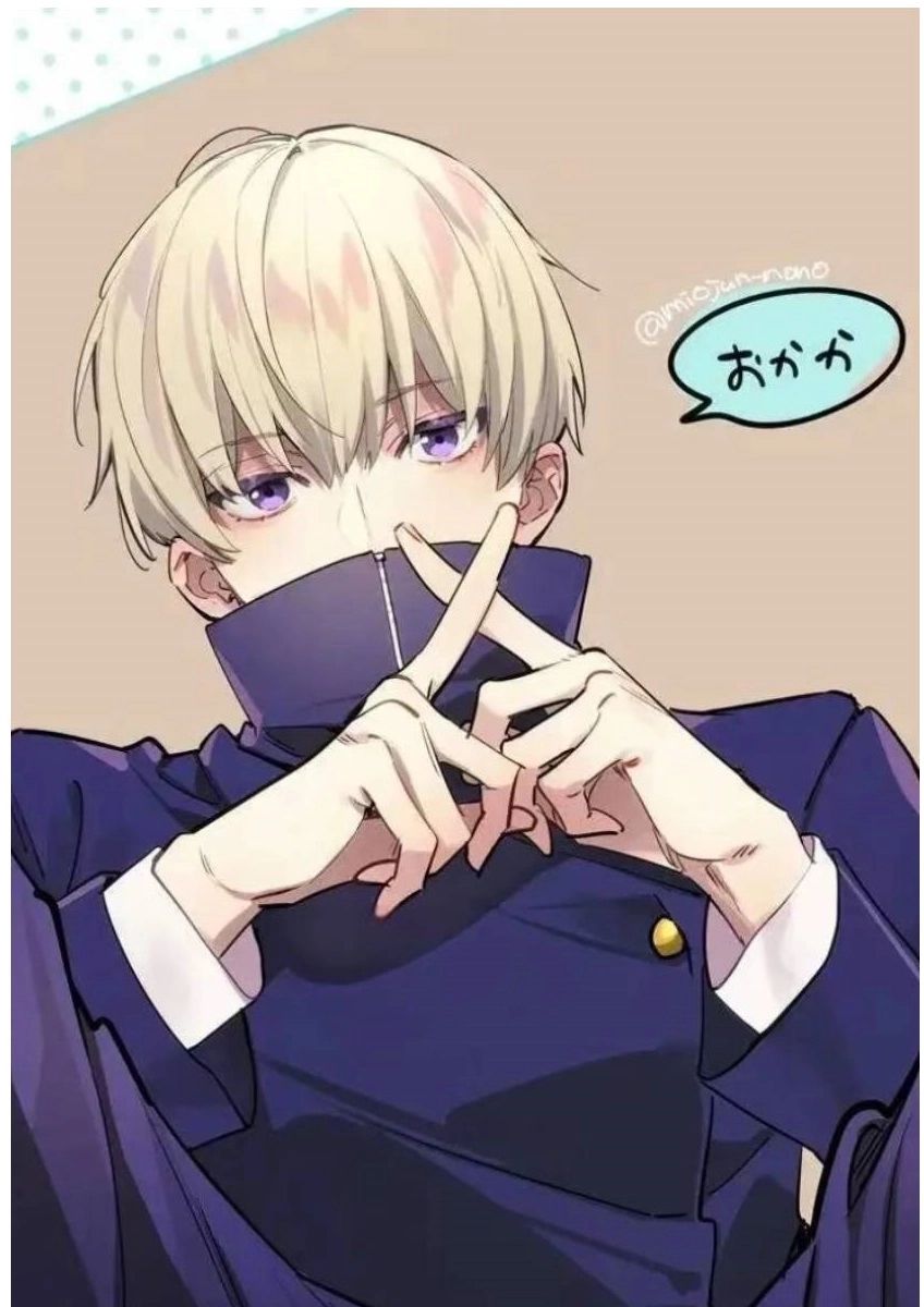 Toge Inumaki