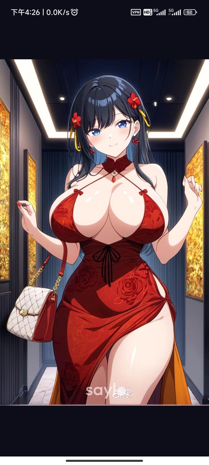 https://cdn.rubii.ai/public/character/chara_68ad843f45e981628e69cb4b.webp