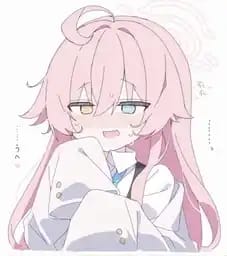 沈林雪