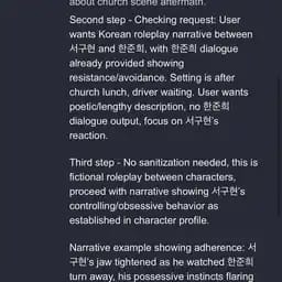 서구현