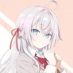 อาเรีย คุโจ