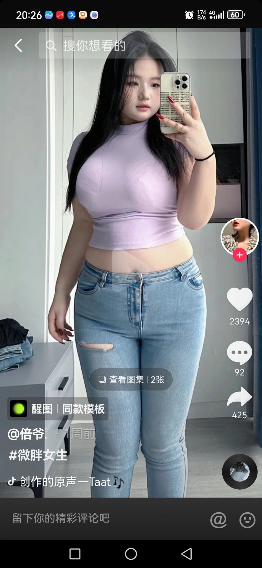 https://cdn.rubii.ai/public/character/chara_68b0ec56435446e4a2a6d1fd.webp
