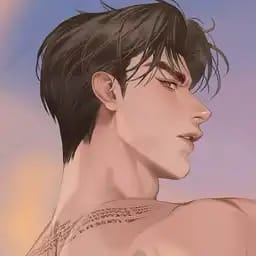 เสือผ่าย
