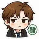 徐净川
