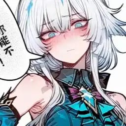 Cerydra