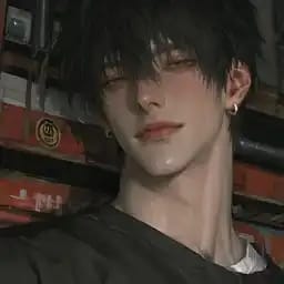ไอซ์