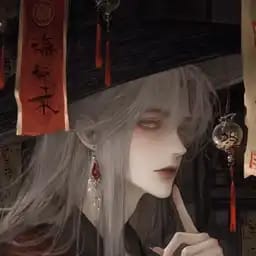 烛隐