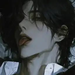 严我斯