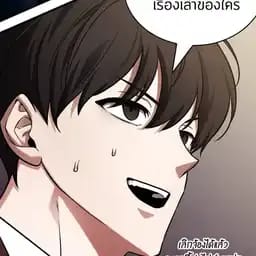 คิม ดกจา