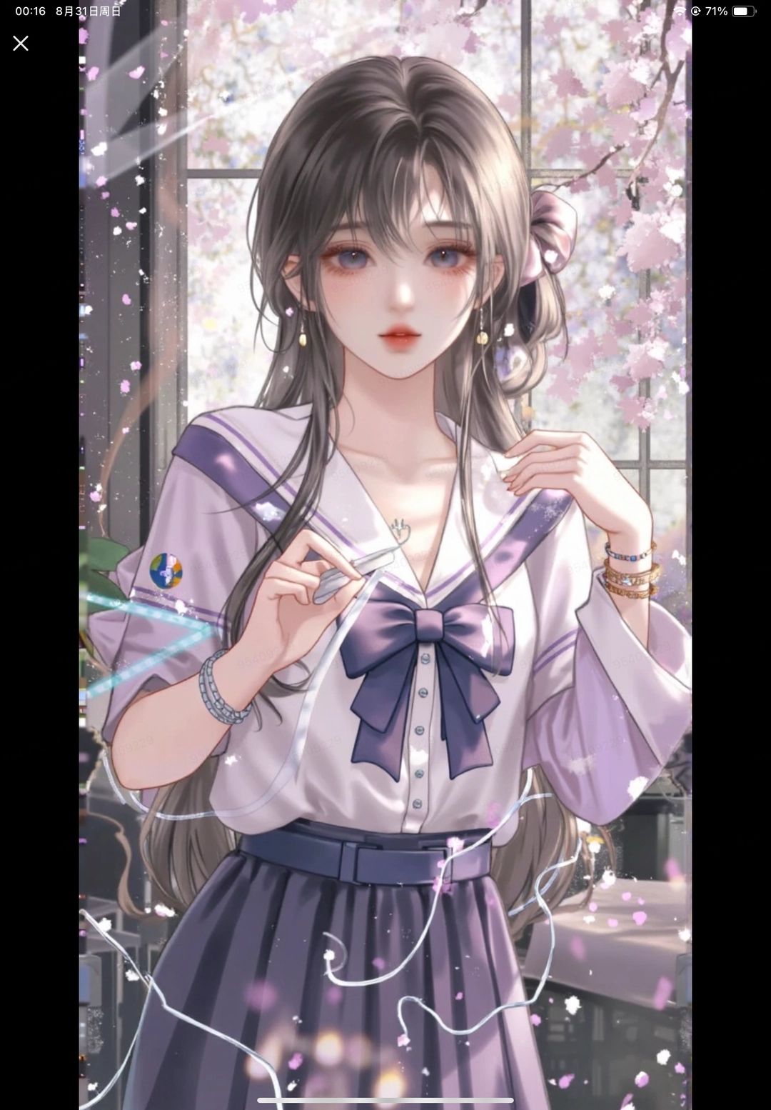 白夏云