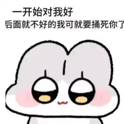 纪诩