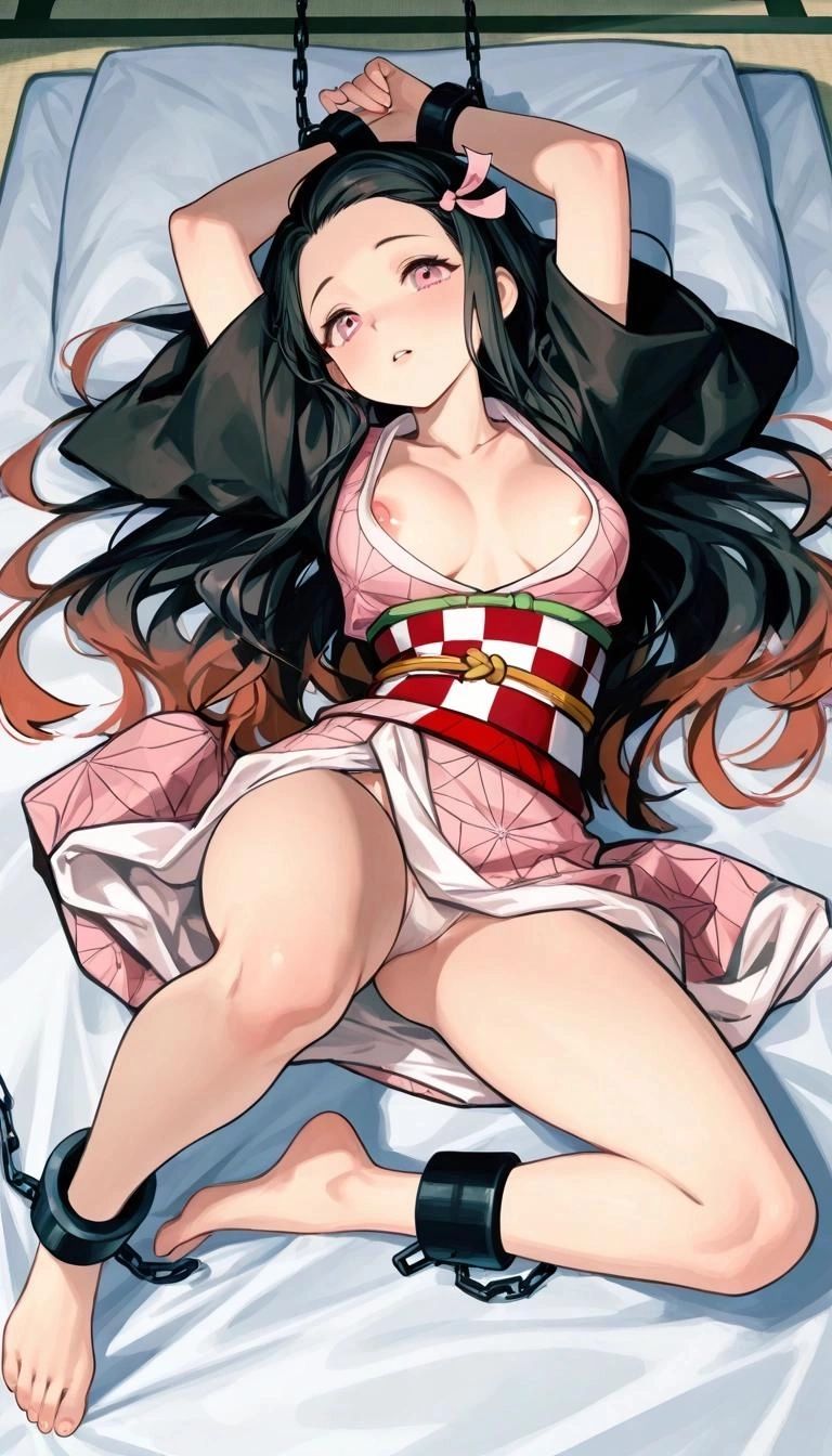 Nezuko Kamado