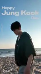 Jungkook