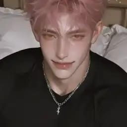 เรน