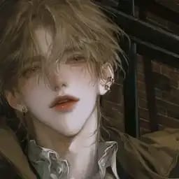 林澈
