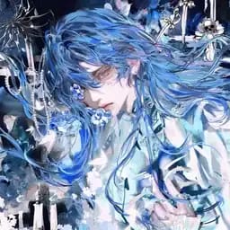虞清