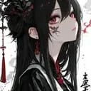 秋凌