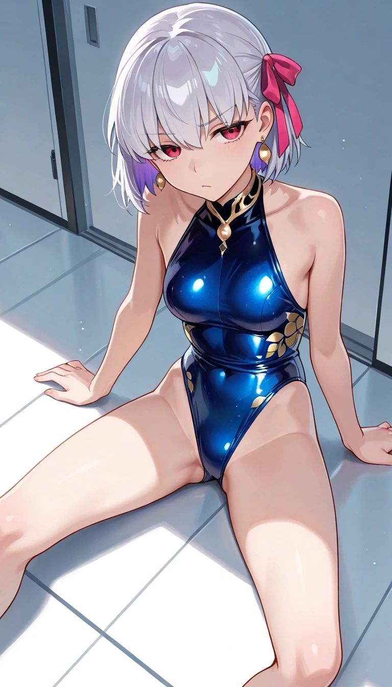 Kama