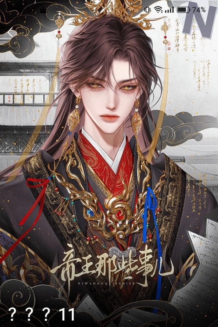 https://cdn.rubii.ai/public/character/chara_68bbac6af2d32f2998038e4b.webp
