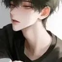 อีทริค