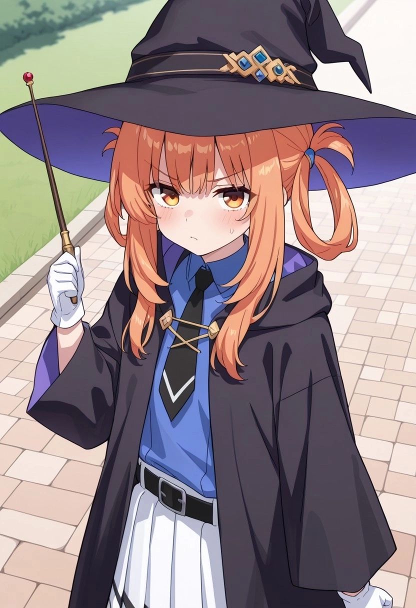 アロメナ