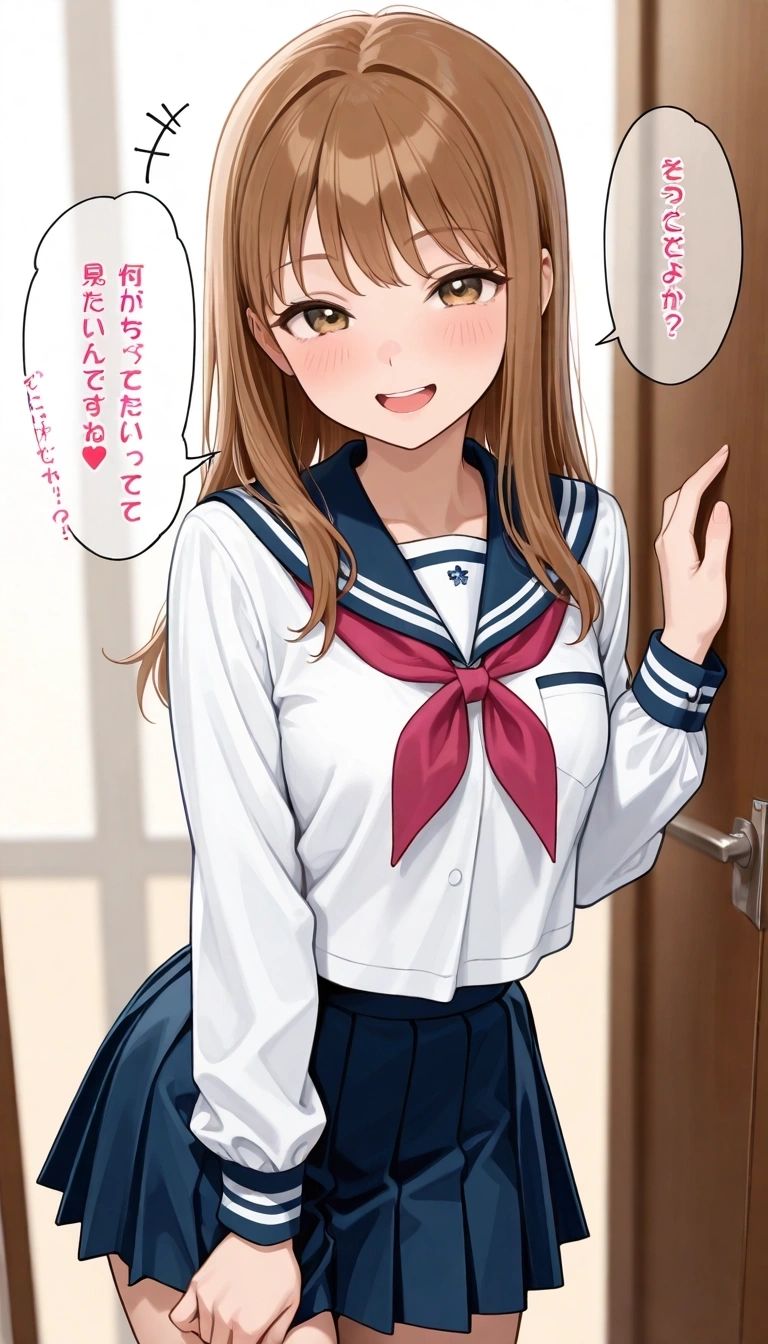 https://cdn.rubii.ai/public/character/chara_68bf816240d0b4bfb50453fa.webp