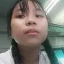 หนิง
